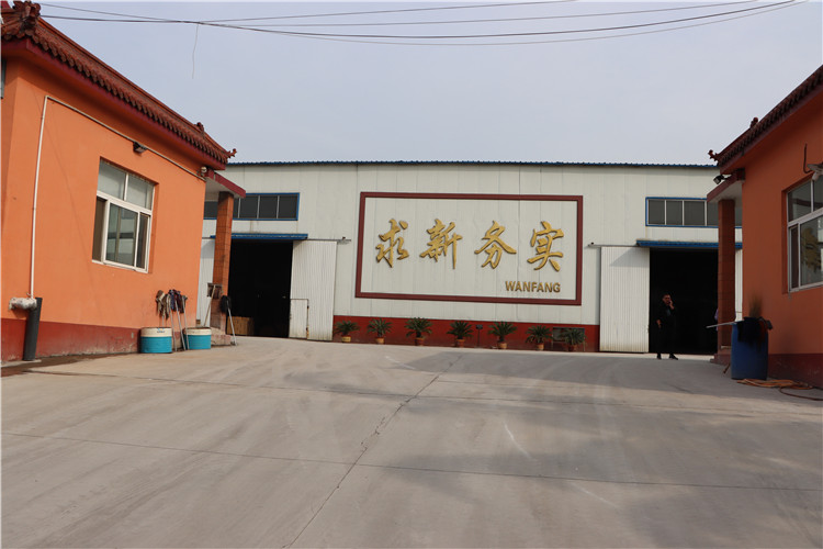 廠區(qū)展示